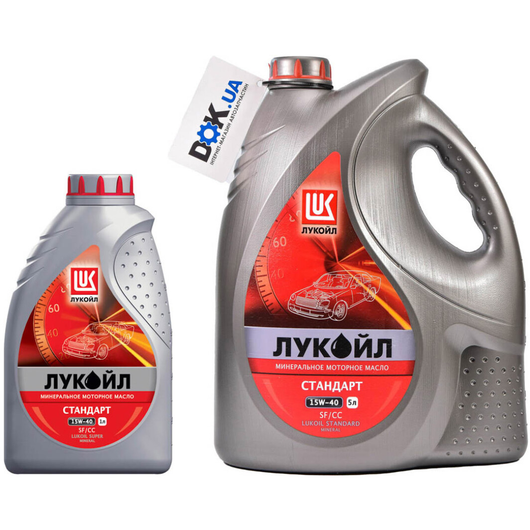 Моторное масло Lukoil Стандарт 15W-40 на Renault 21