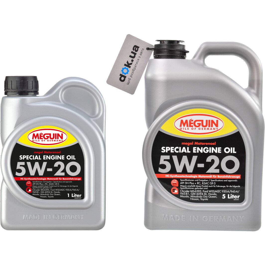 Моторное масло Meguin Special Engine Oil 5W-20 на Seat Exeo