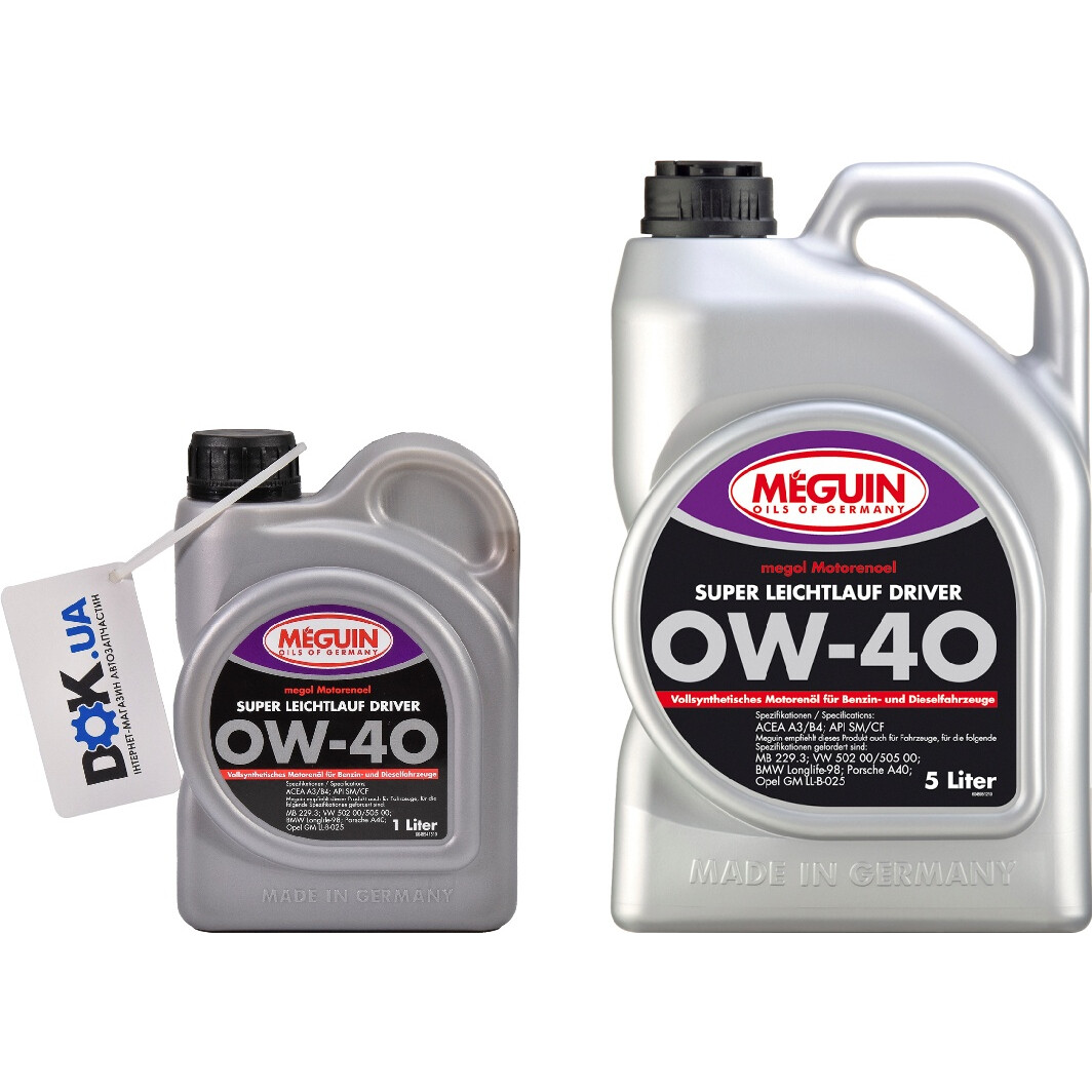 Моторное масло Meguin 0W-40 на Opel Kadett