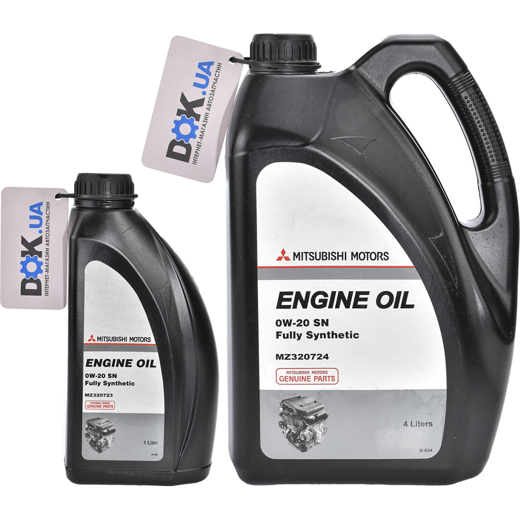 Моторна олива Mitsubishi Engine Oil SN 0W-20 на Suzuki Celerio