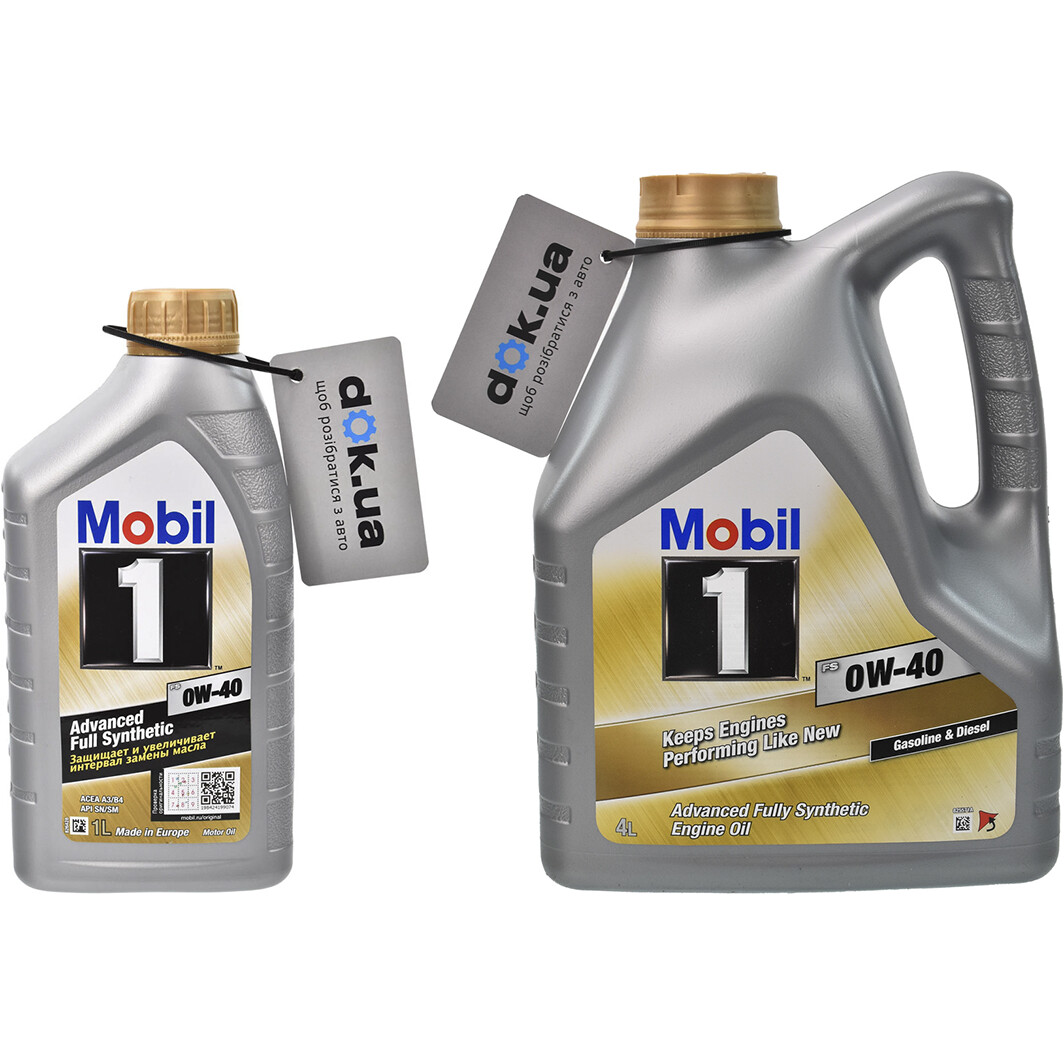 Mobil 1 FS 0W-40 (1 л, 4 л, 5 л, 20 л) моторное масло: купить