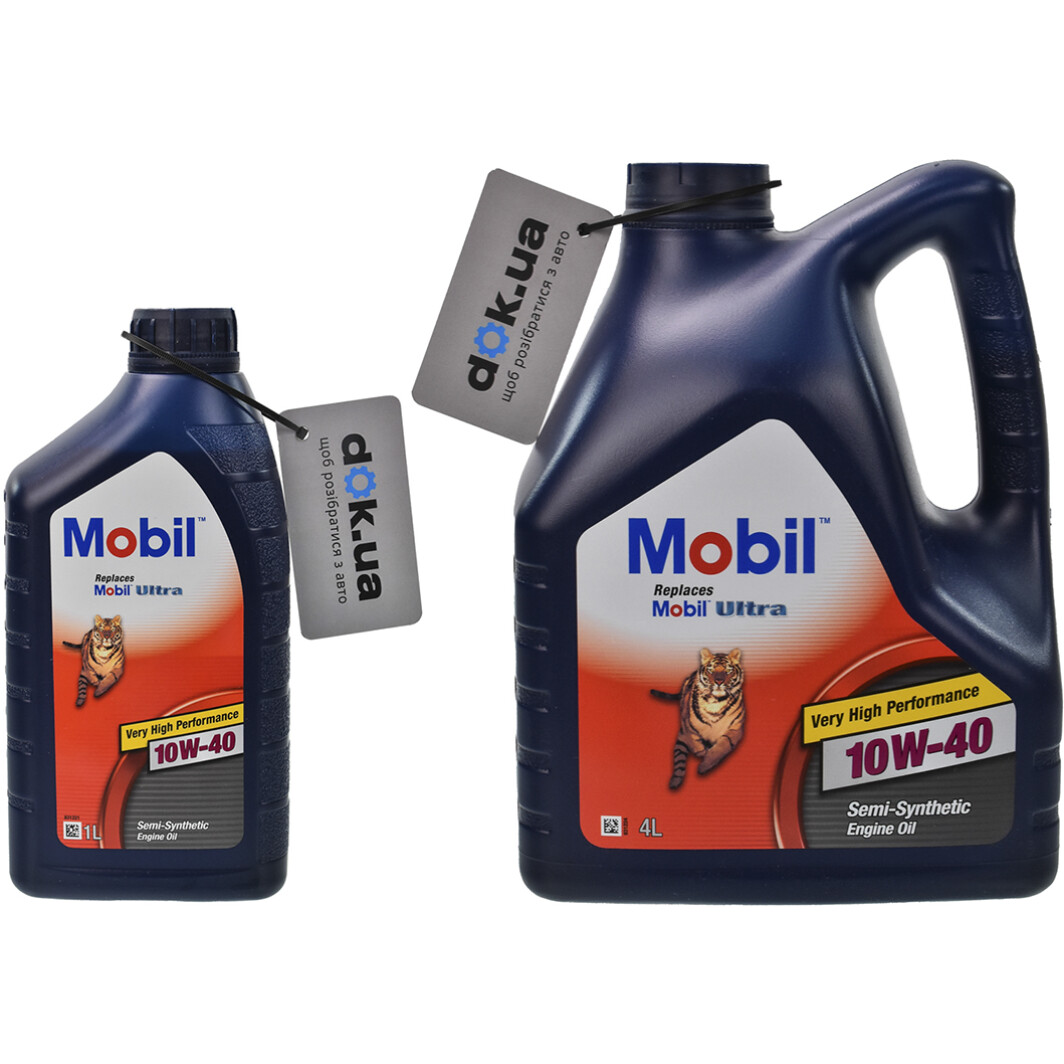 Mobil Ultra 10W-40 (1 л, 4 л, 20 л) моторное масло: купить автомасло в ...
