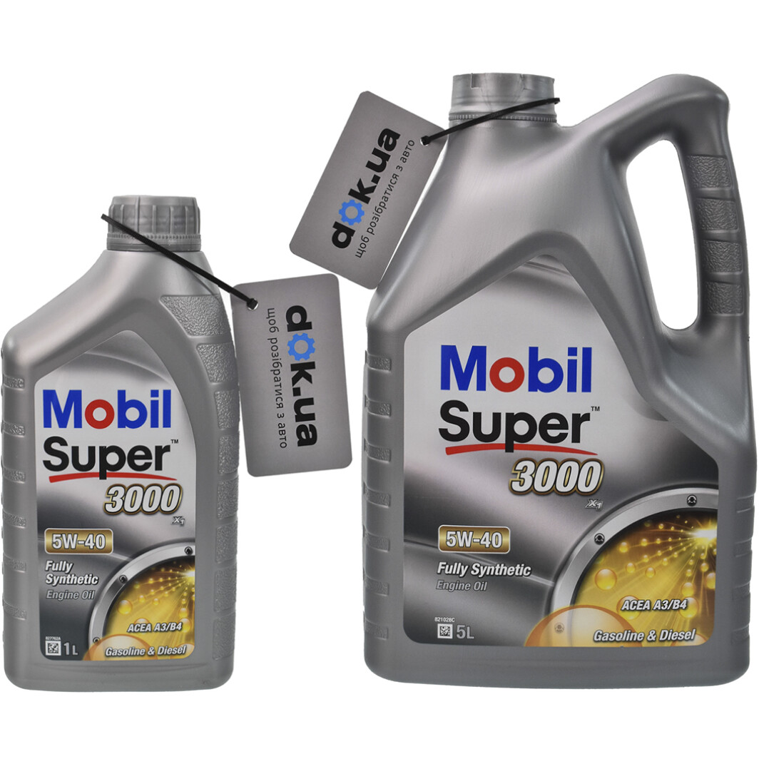 Mobil Super 3000 X1 5W-40 (1 л, 4 л, 5 л, 20 л, 20 л bag-in-box ...