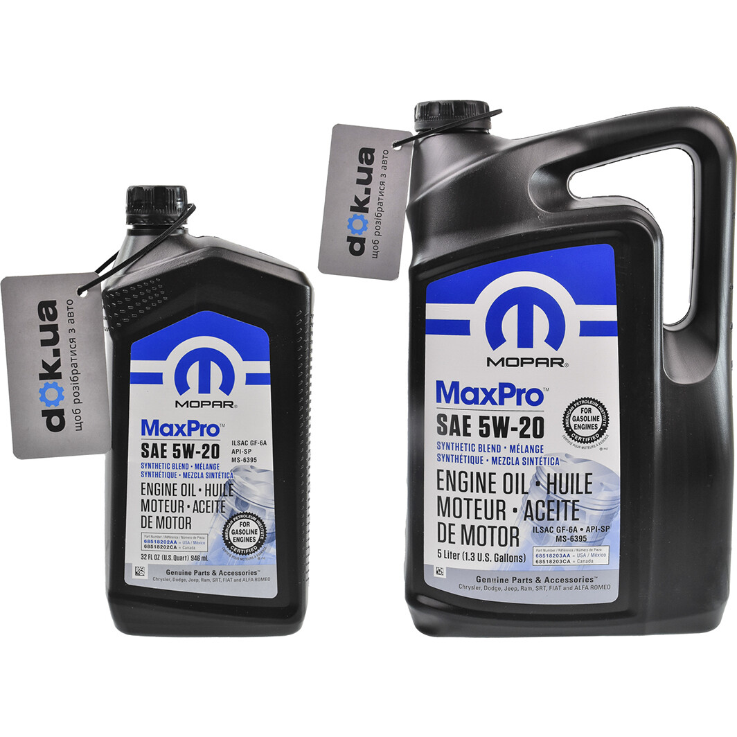 Моторна олива Mopar MaxPro GF-6A 5W-20 на Toyota Aristo