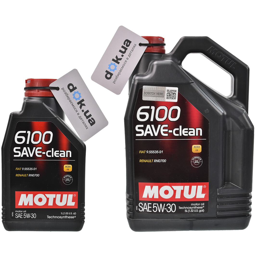 Моторное масло Motul 6100 Save-Clean 5W-30 на Chrysler PT Cruiser