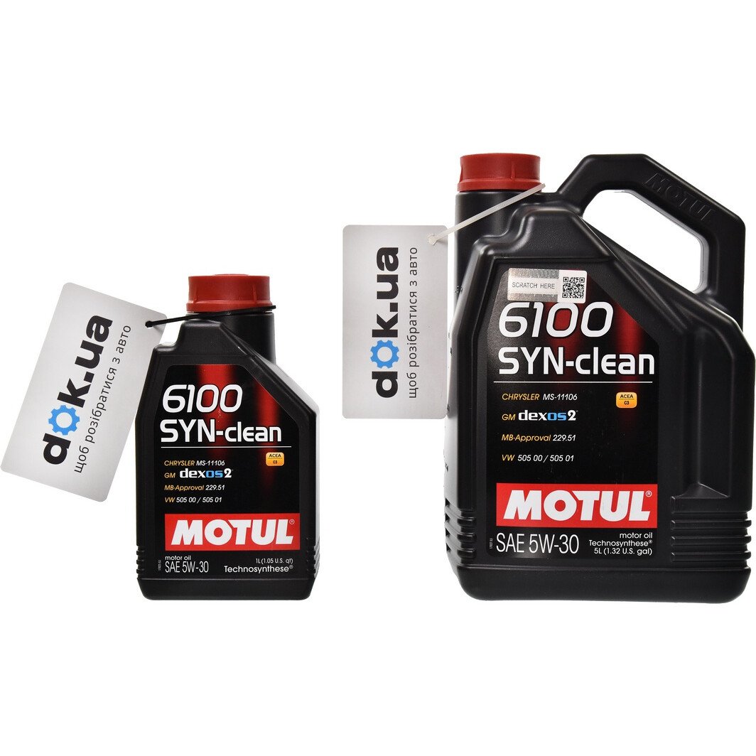Моторное масло Motul 6100 Syn-Clean 5W-30 на Infiniti EX