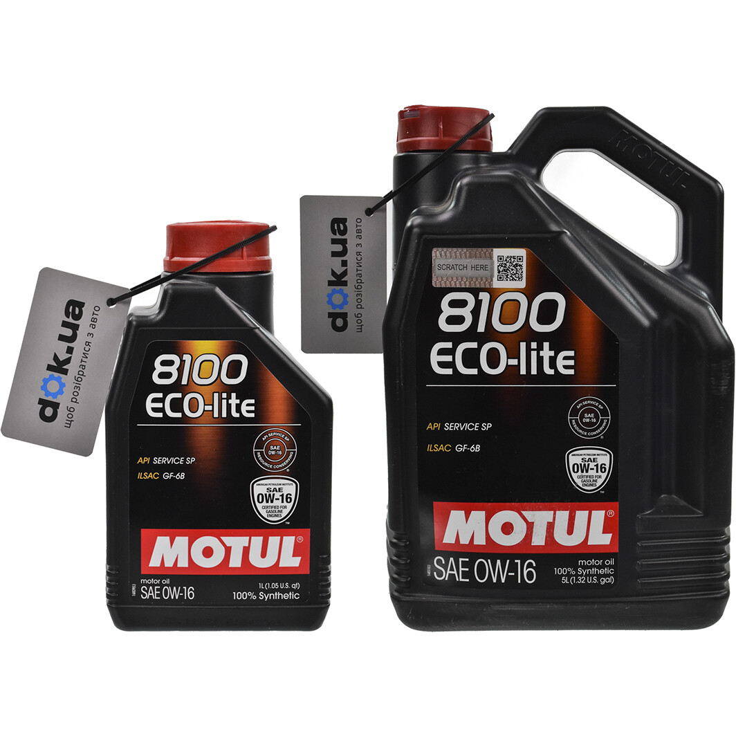 Моторное масло Motul 8100 Eco-Lite 0W-16 на Chevrolet Zafira