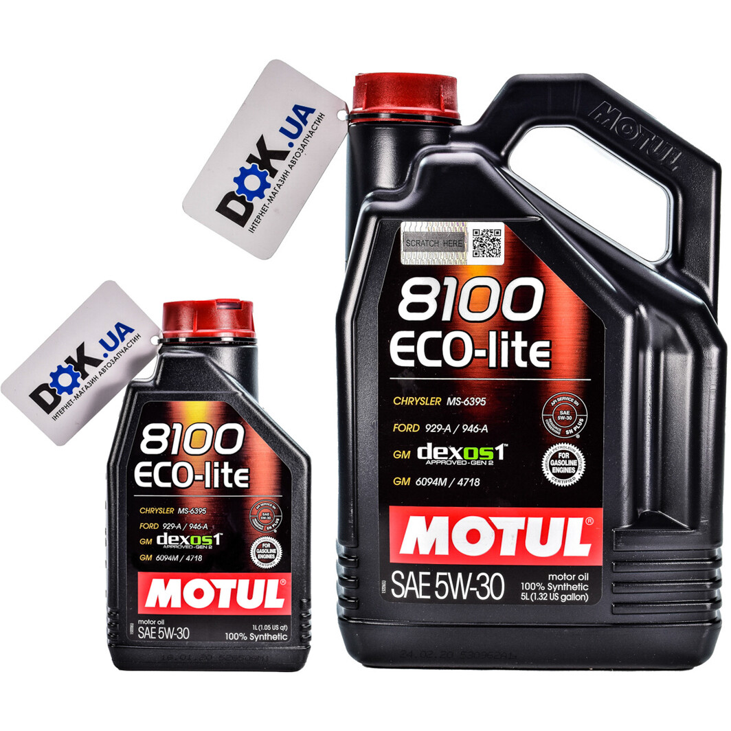 Моторное масло Motul 8100 Eco-Lite 5W-30 синтетическое