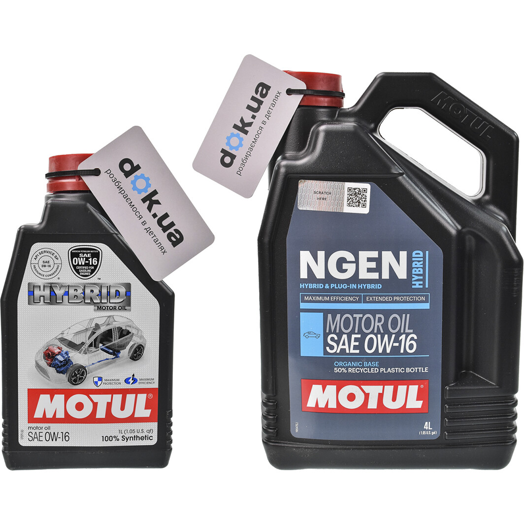 Моторное масло Motul Hybrid 0W-16 синтетическое