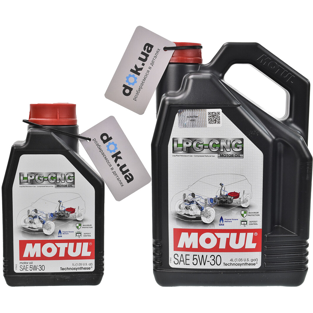 Моторное масло Motul LPG-CNG 5W-30 на Hyundai i40