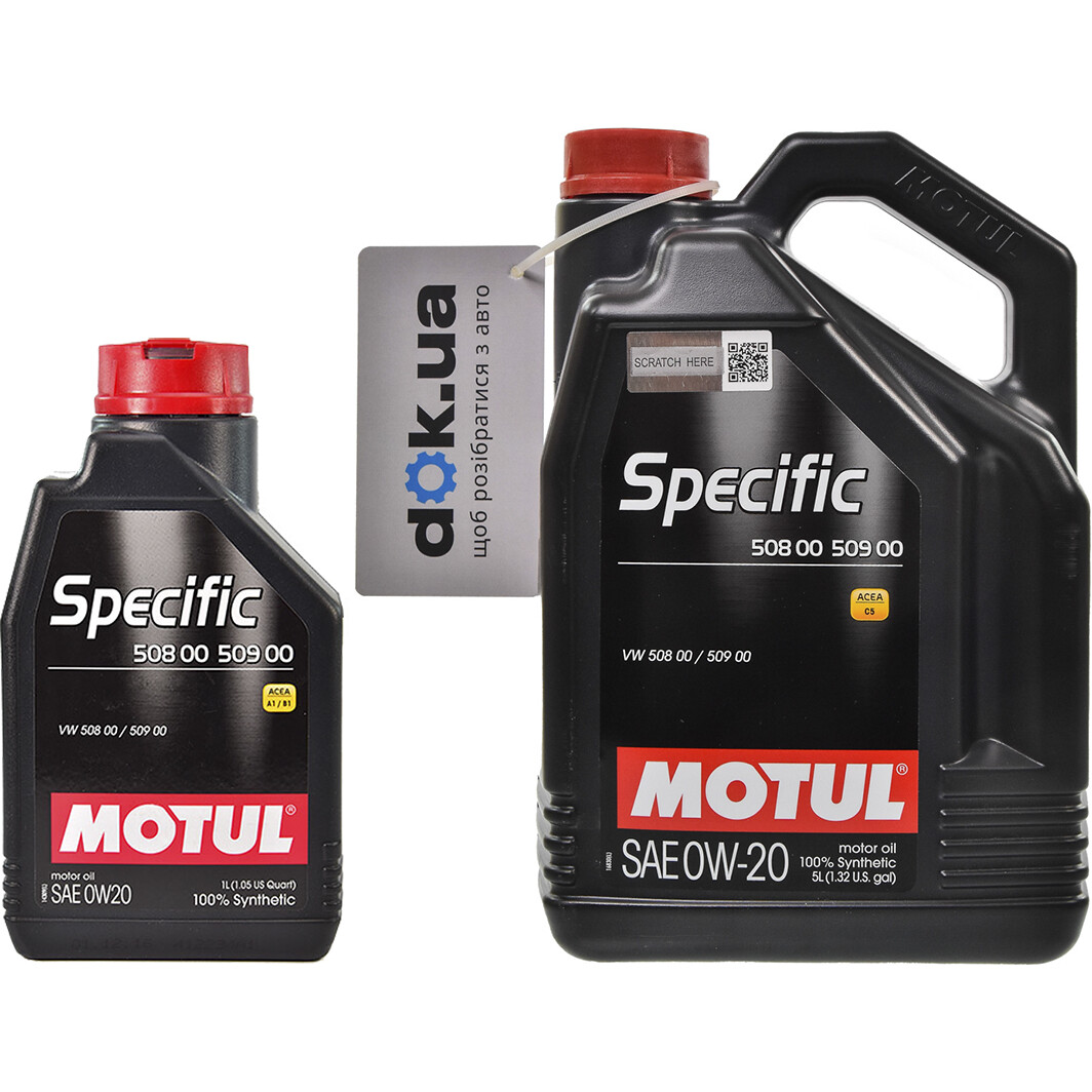 Моторное масло Motul Specific 508 00 509 00 0W-20 на Daihatsu Sirion