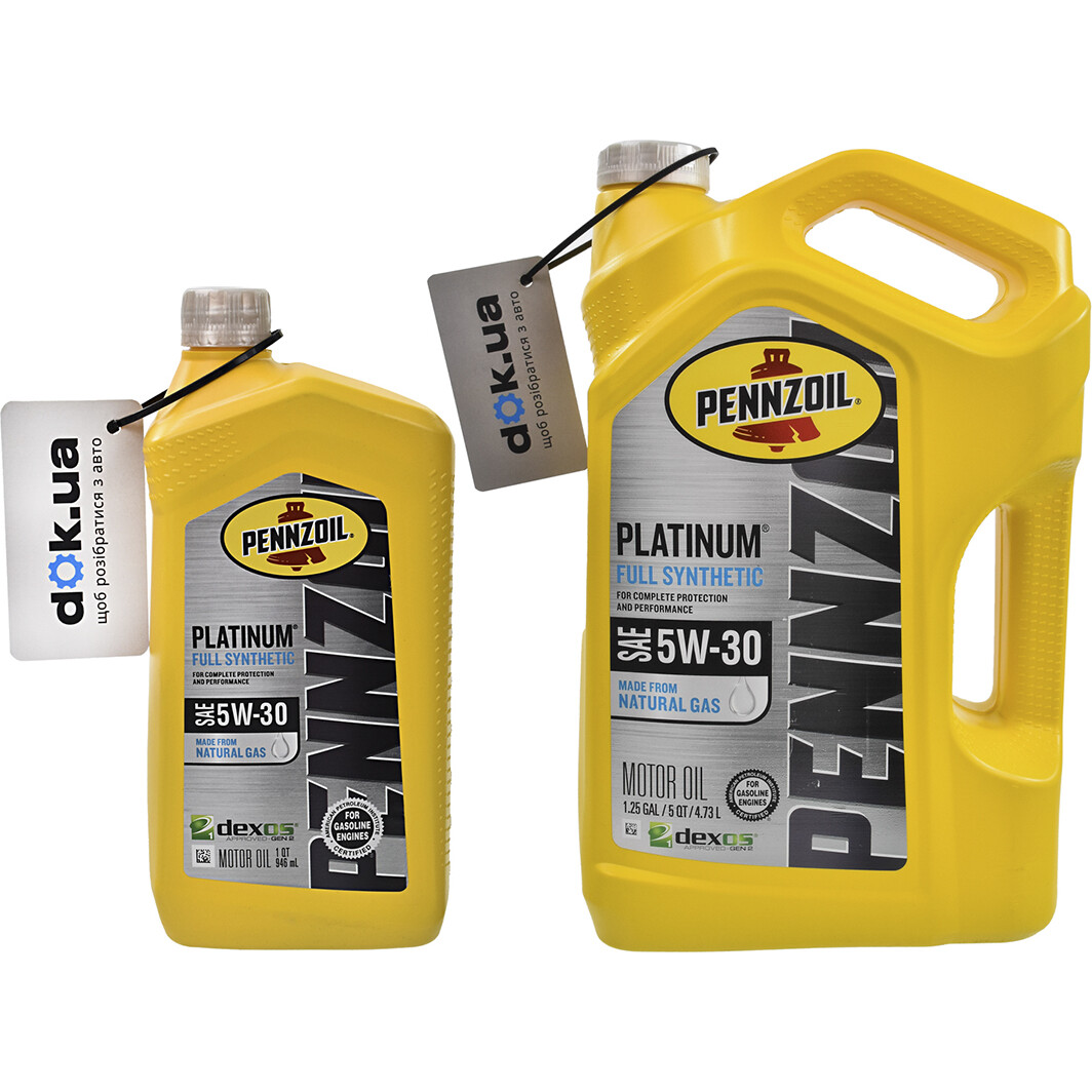 Моторна олива Pennzoil Platinum 5W-30 на Mercedes T2