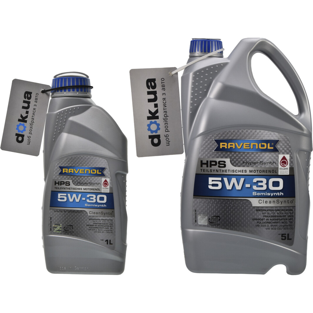 Моторна олива Ravenol HPS 5W-30 на Mazda 323