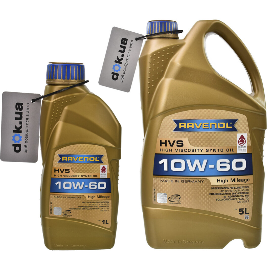 Моторное масло Ravenol HVS 10W-60 на Peugeot 207