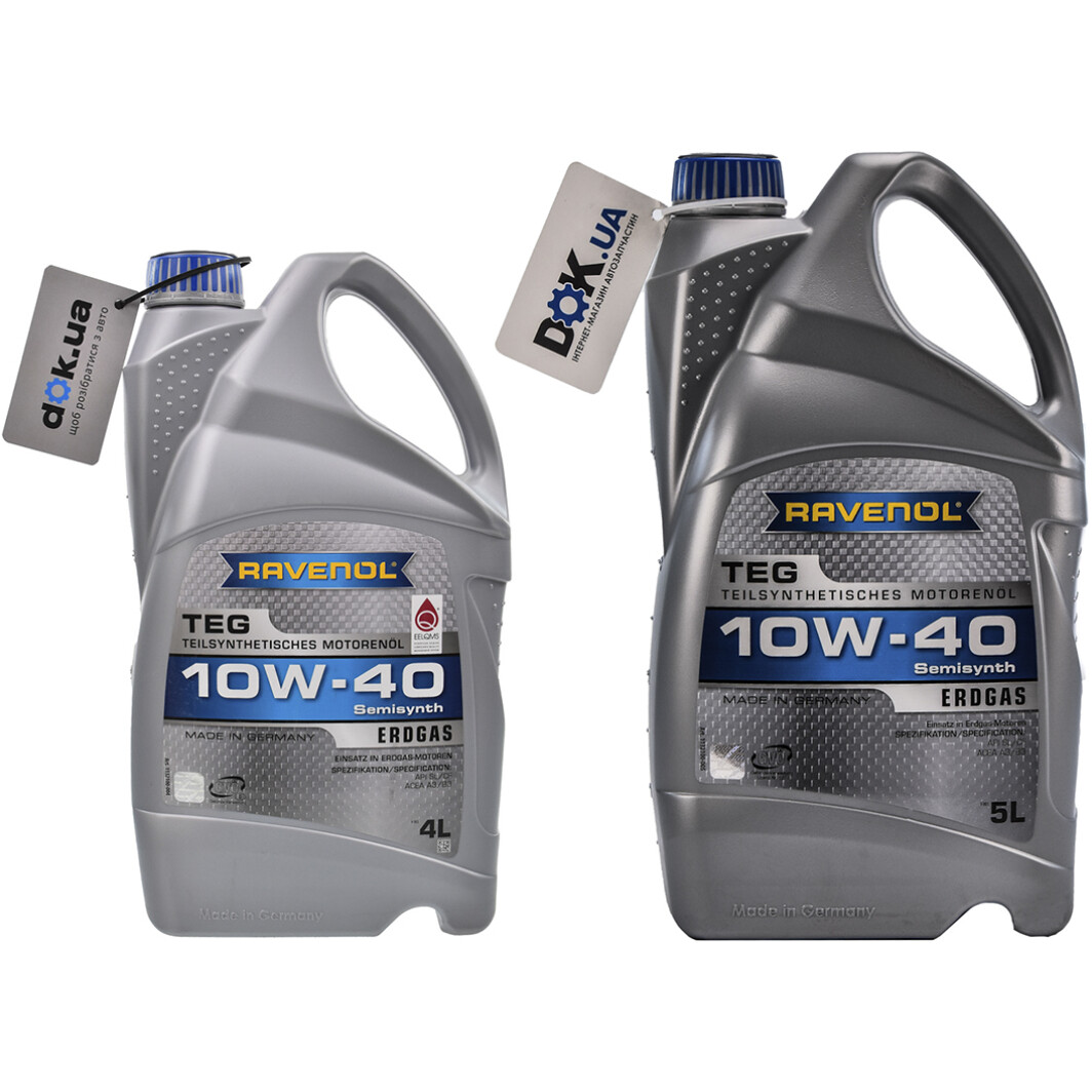 Моторна олива Ravenol TEG 10W-40 на Citroen C6