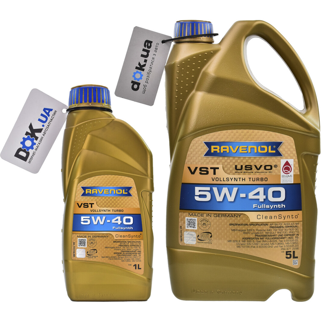 Моторна олива Ravenol VST 5W-40 на Chevrolet Lacetti