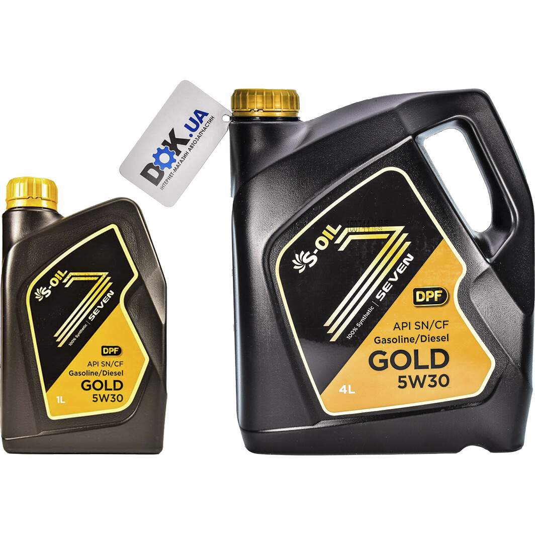 Моторна олива S-Oil Seven Gold 5W-30 для Toyota Hilux на Toyota Hilux