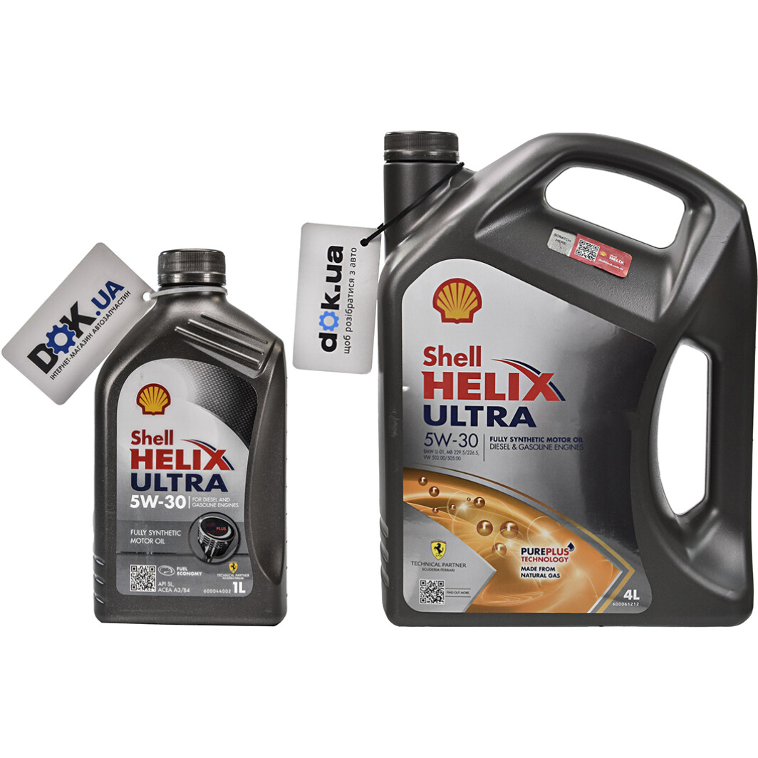 Моторна олива Shell Helix Ultra 5W-30 на Alfa Romeo 145