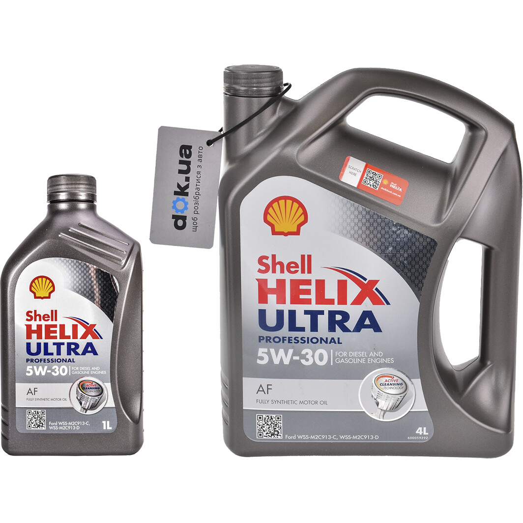 Моторна олива Shell Hellix Ultra Professional AF 5W-30 на Opel Tigra