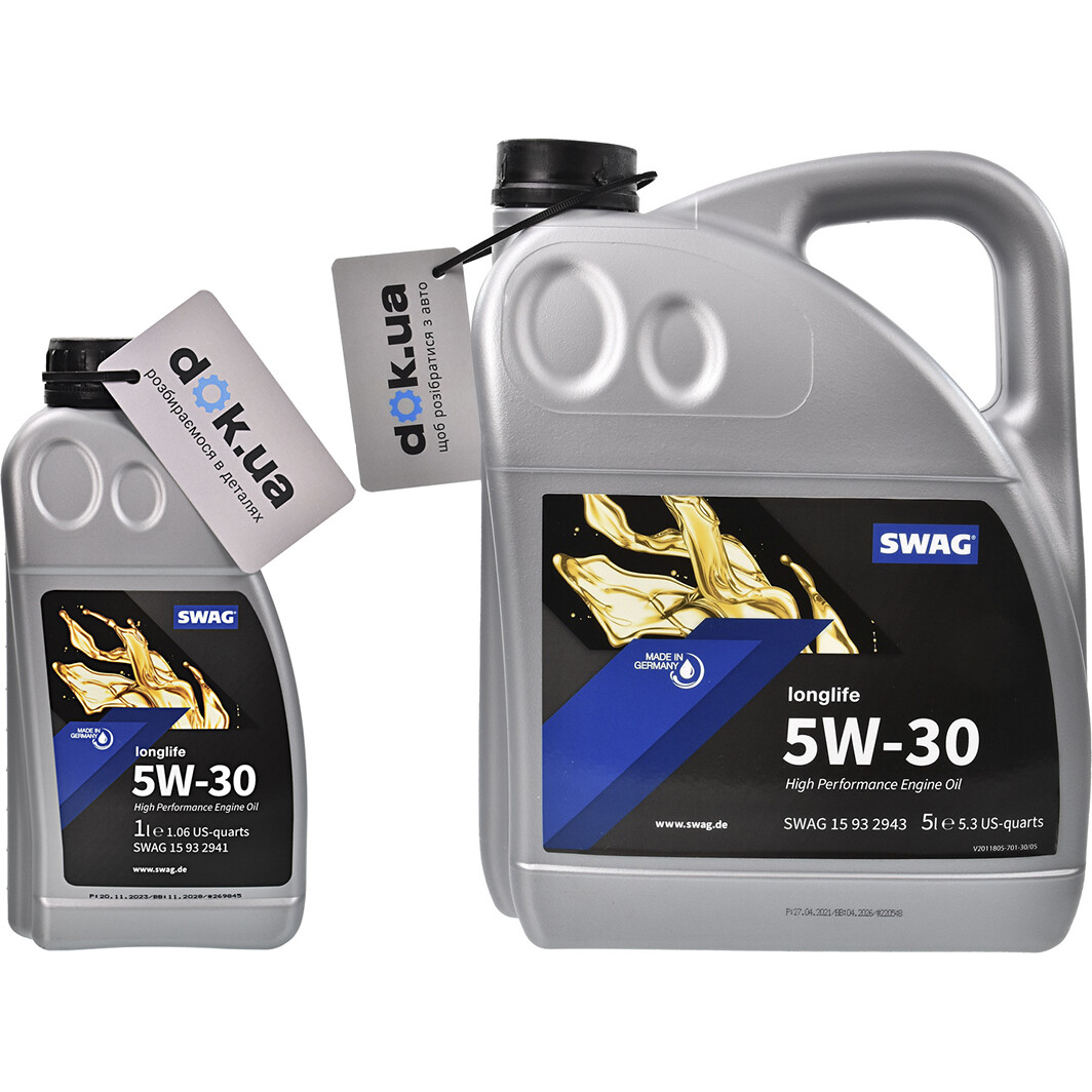 Моторное масло SWAG LongLife 5W-30 на Infiniti Q60