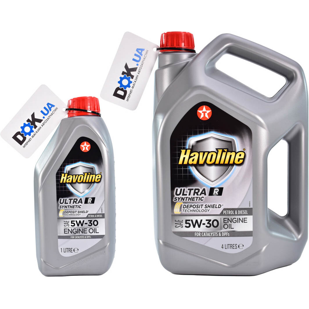 Моторна олива Texaco Havoline Ultra R 5W-30 на Nissan Juke