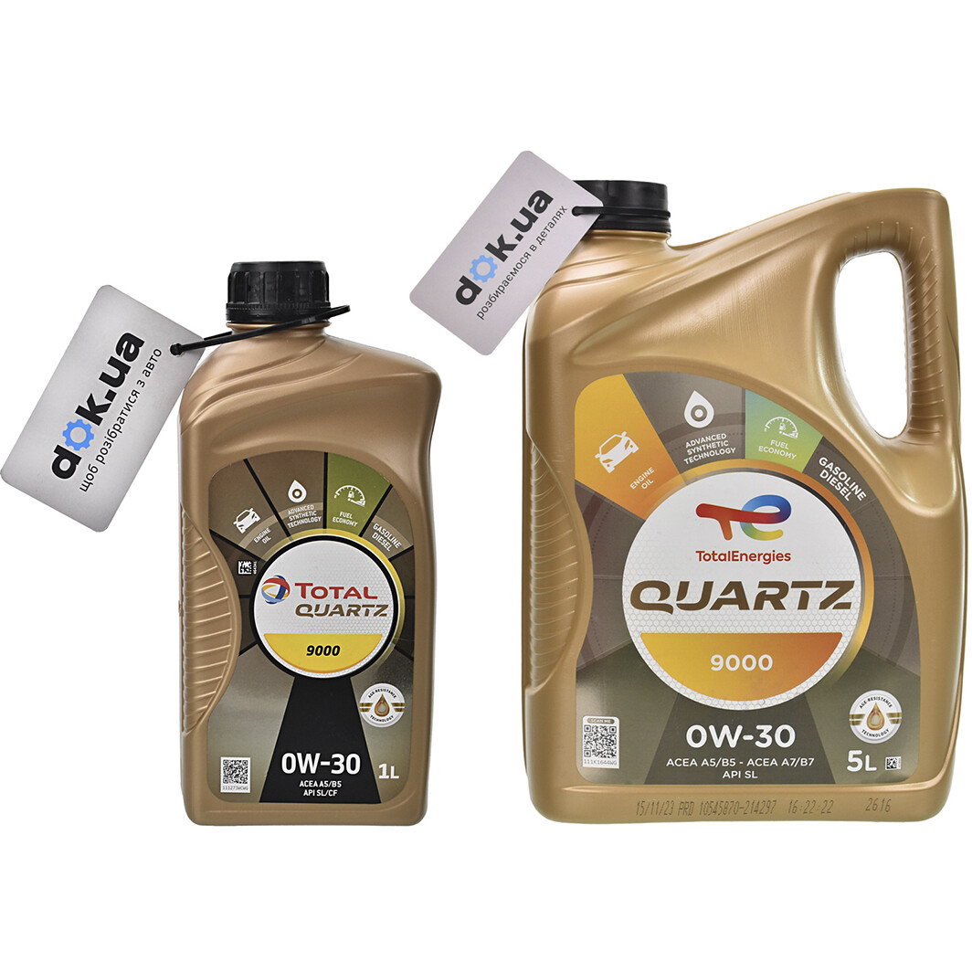 Моторна олива Total Quartz 9000 0W-30 на Kia Retona