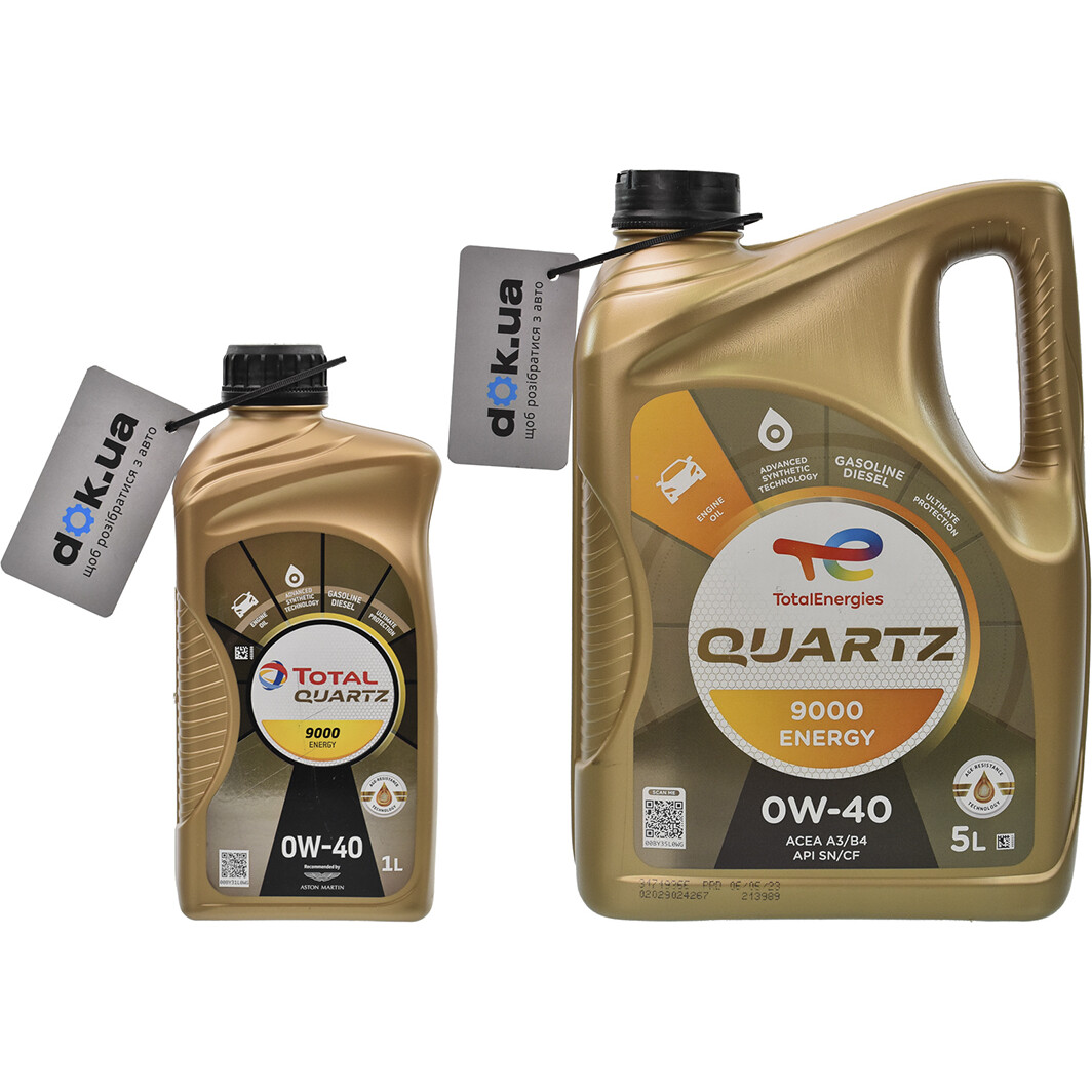 Моторное масло Total Quartz 9000 Energy 0W-40 на Peugeot 605