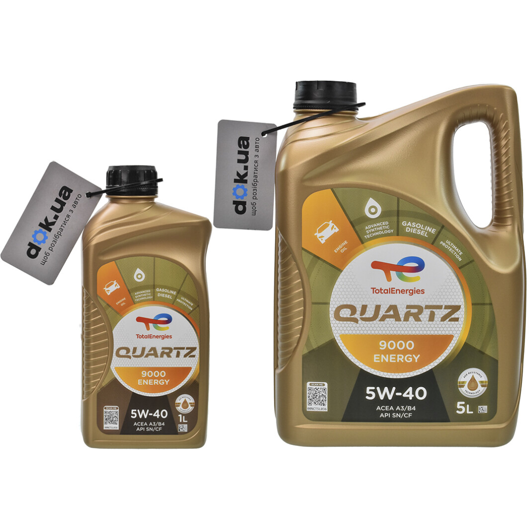 Моторное масло Total Quartz 9000 Energy 5W-40 для Renault Megane на Renault Megane