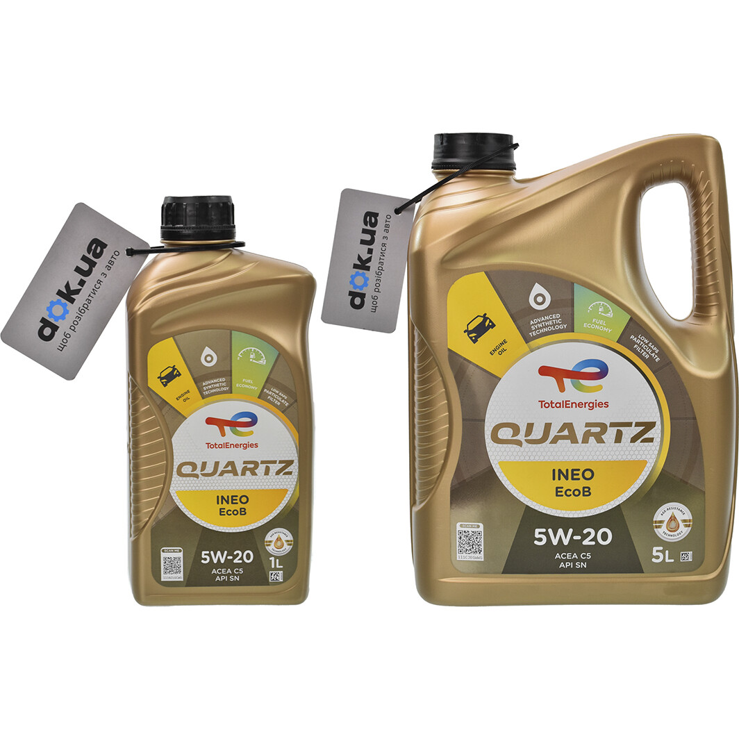 Моторное масло Total Quartz Ineo EcoB 5W-20 на Citroen C1