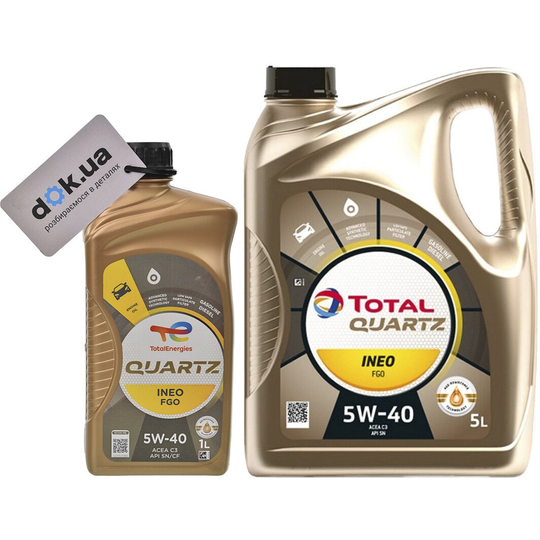 Моторна олива Total Quartz Ineo FGO 5W-40 на Toyota Hiace