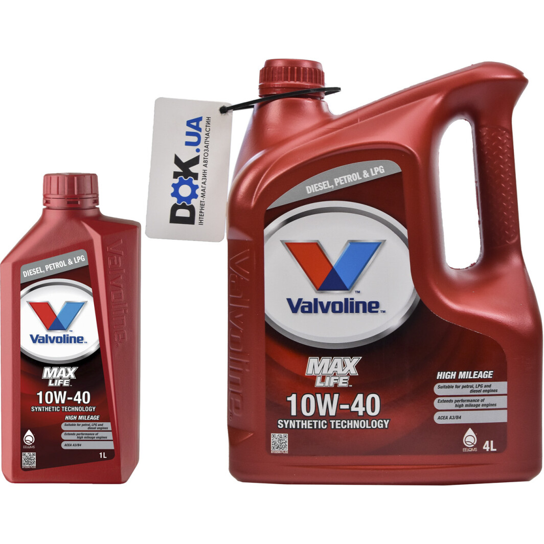 Моторное масло Valvoline MaxLife 10W-40 на Porsche 911