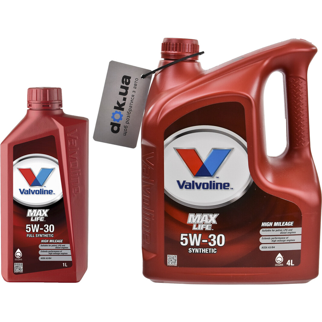 Моторное масло Valvoline MaxLife 5W-30 на Audi Q3