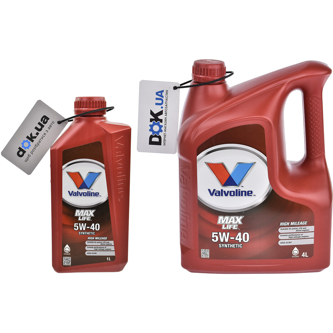 Моторное масло Valvoline MaxLife 5W-40 на Iveco Daily IV
