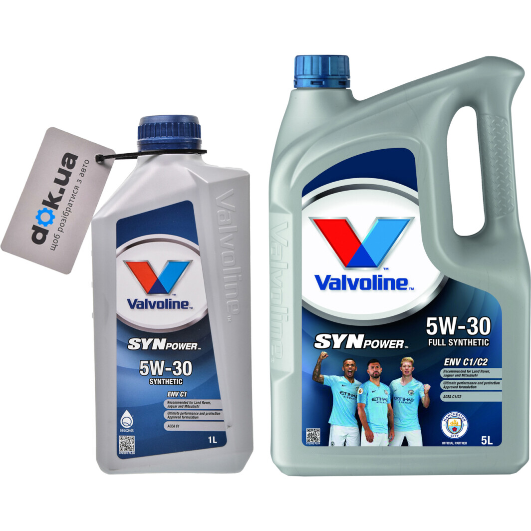 Valvoline SynPower ENV C1/C2 5W-30 (1 л, 5 л) моторное масло: купить ...