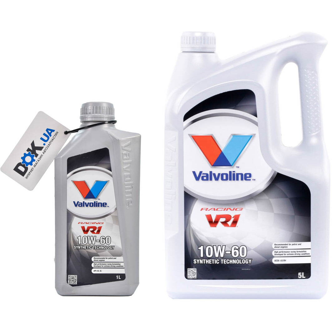 Моторное масло Valvoline VR1 Racing 10W-60 на Chevrolet Impala