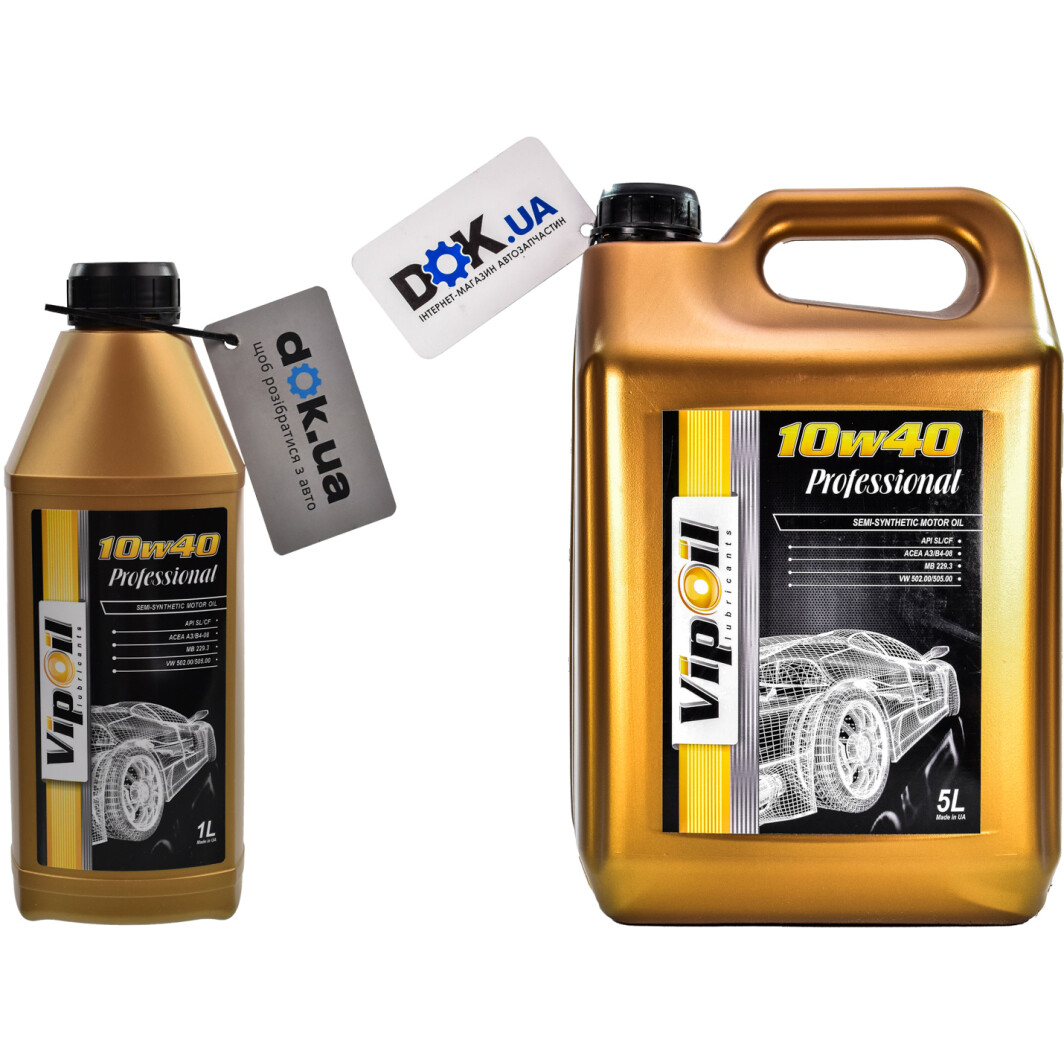 Моторна олива VIPOIL Professional 10W-40 на Fiat Uno