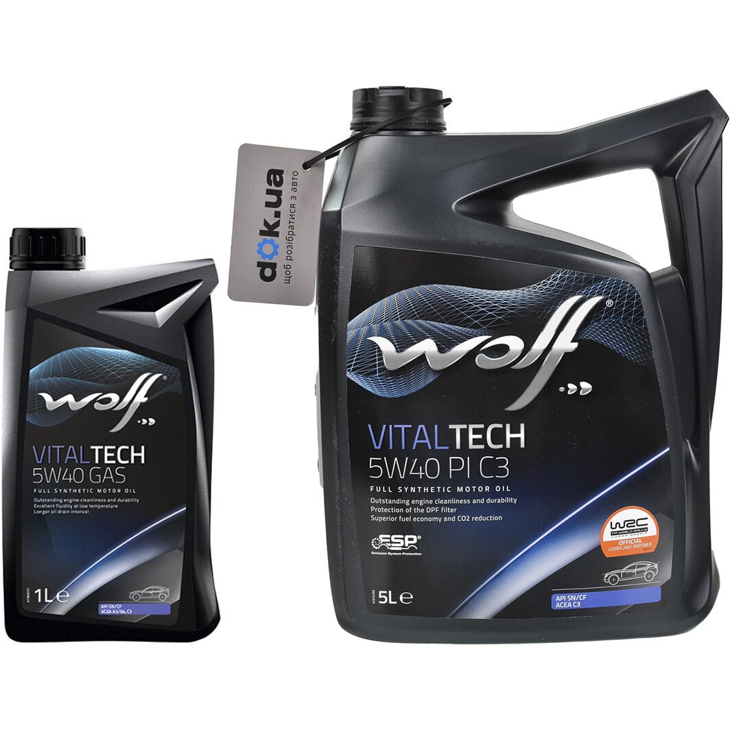 Моторна олива Wolf Vitaltech Gas 5W-40 на Audi V8