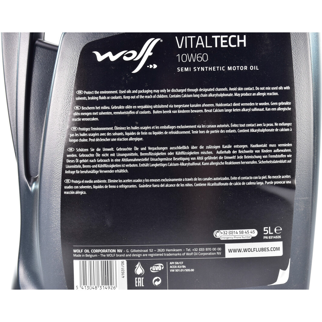 Моторное масло Wolf Vitaltech 10W-60 5 л на Opel Meriva