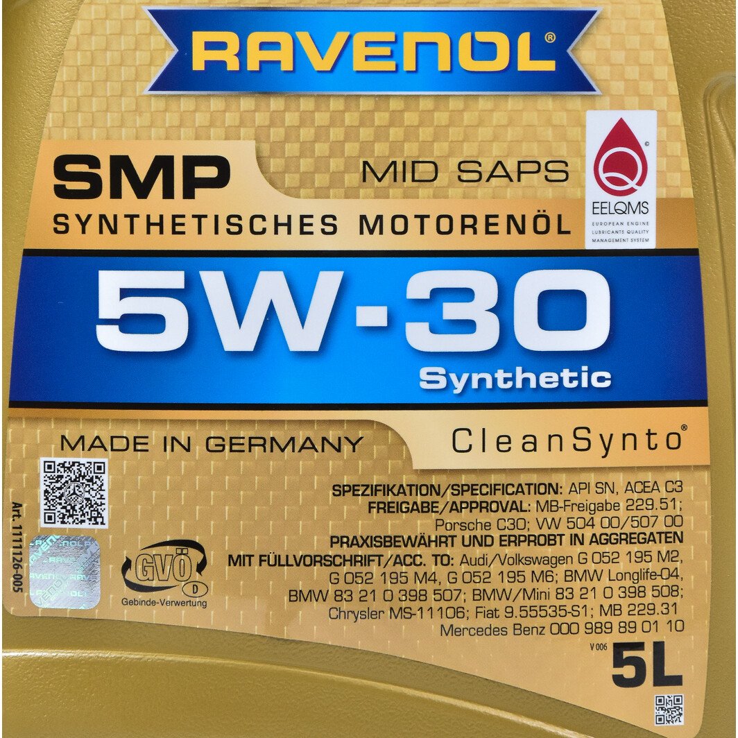 Моторна олива Ravenol SMP 5W-30 5 л на Honda S2000