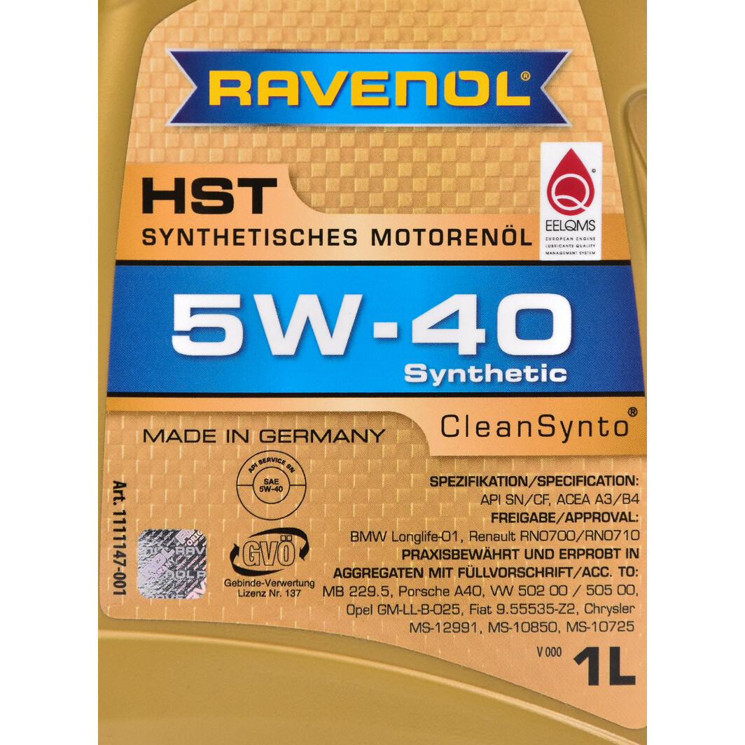 Моторное масло Ravenol HST 5W-40 1 л на Chevrolet Epica