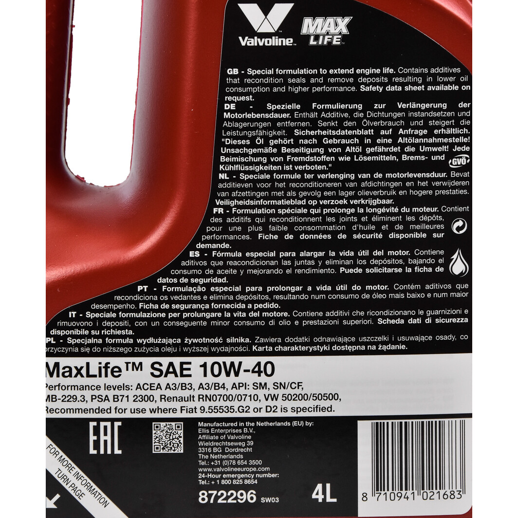 Моторное масло Valvoline MaxLife 10W-40 4 л на Mazda MPV