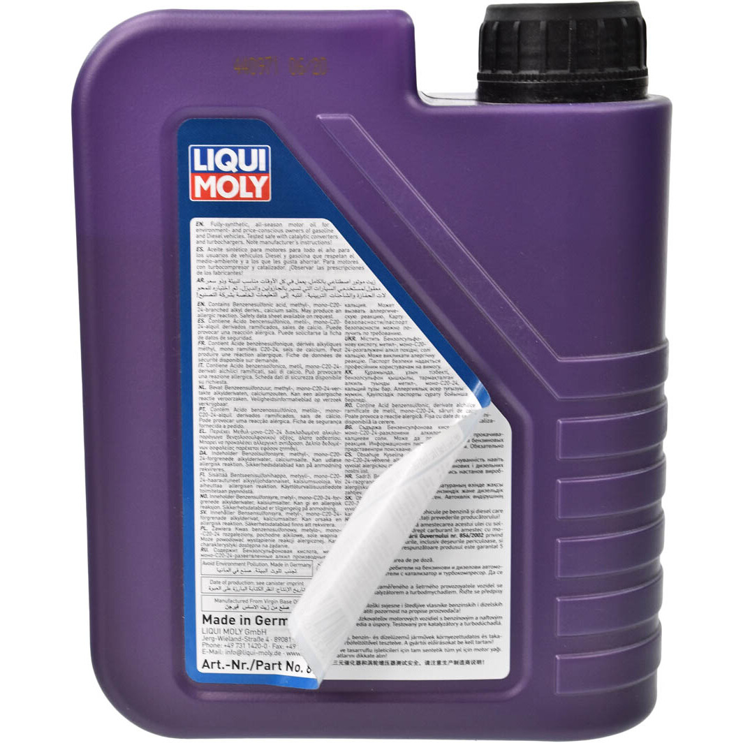 Моторна олива Liqui Moly Synthoil Longtime 0W-30 1 л на Chevrolet Camaro