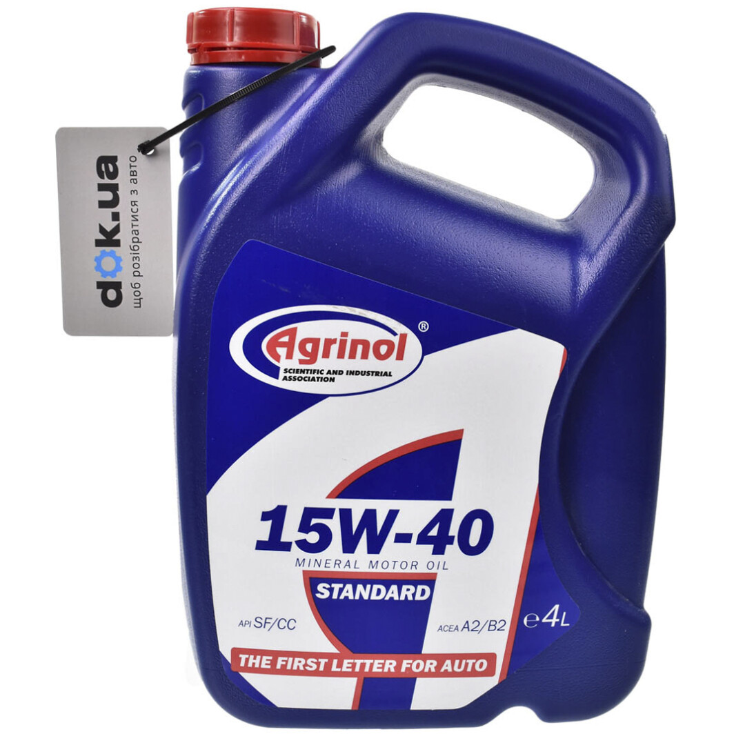Моторное масло Agrinol Standard 15W-40 4 л на Chevrolet Corsica