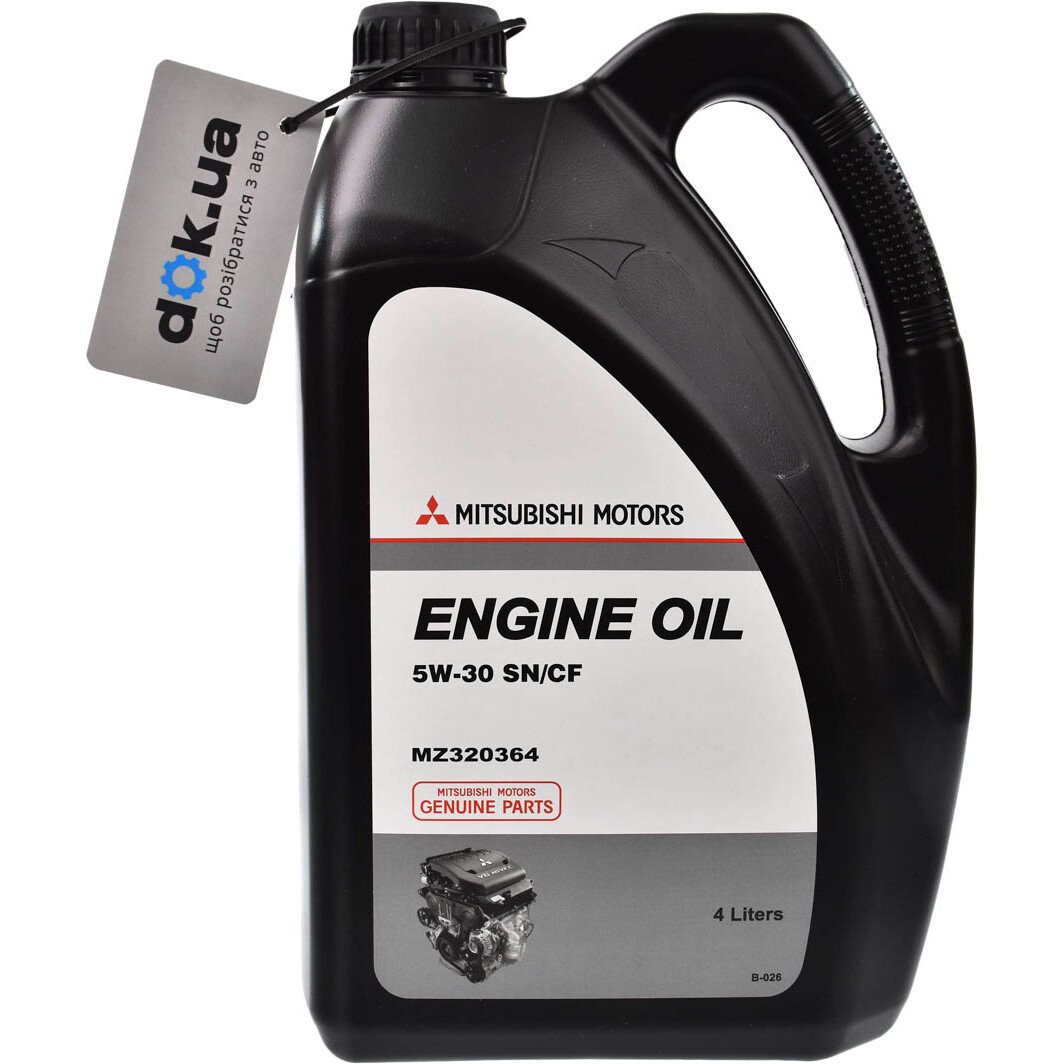 Моторное масло Mitsubishi Engine Oil SN/CF 5W-30 4 л на Volkswagen Taro