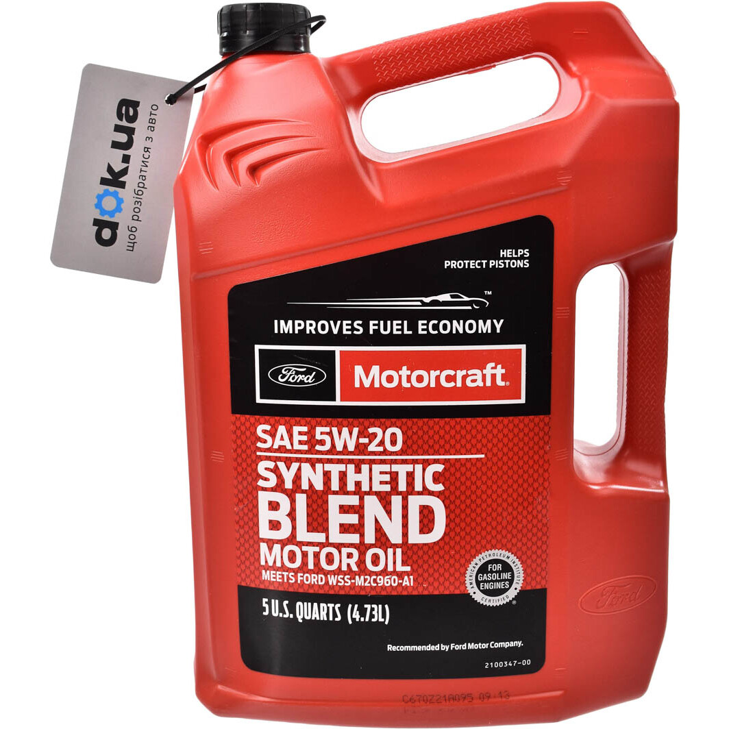 Моторное масло Ford Motorcraft Synthetic Blend Motor Oil 5W-20 4,73 л на Citroen ZX