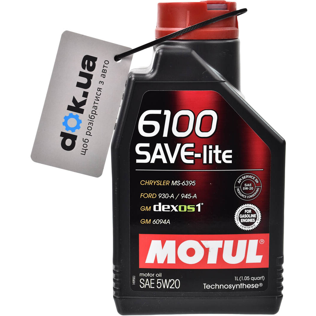 Моторна олива Motul 6100 Save-Lite 5W-20 1 л на Renault Fluence