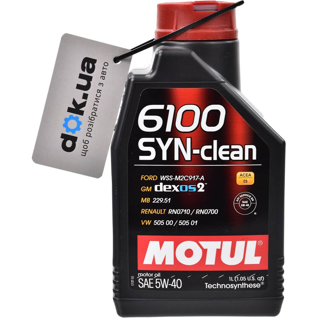 Моторное масло Motul 6100 Syn-Clean 5W-40 1 л на Lexus RC