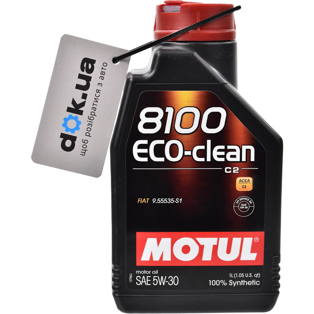 Моторное масло Motul 8100 Eco-Clean 5W-30 для Chevrolet Matiz 1 л на Chevrolet Matiz