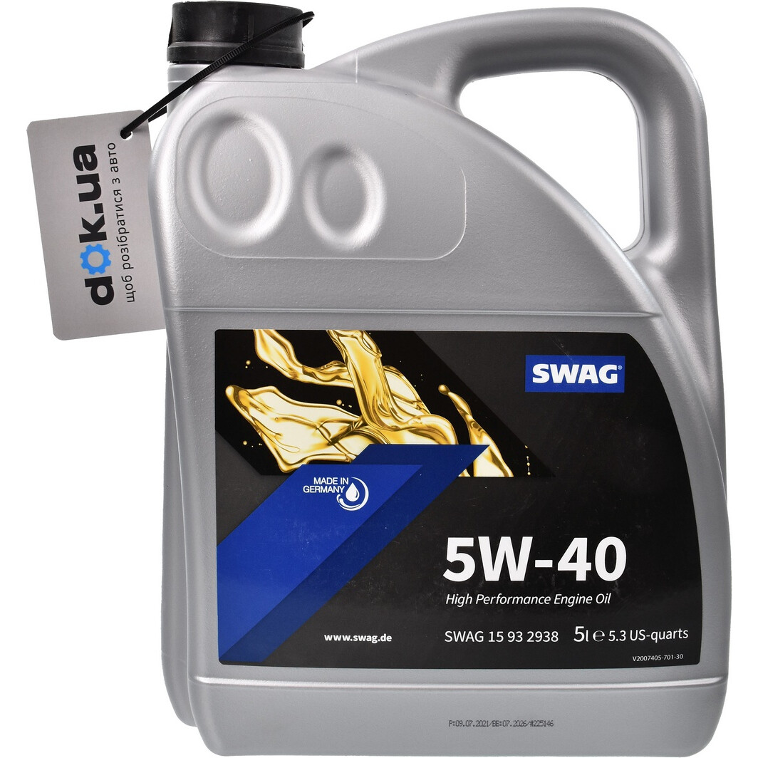 Моторна олива SWAG 5W-40 5 л на Lancia Kappa