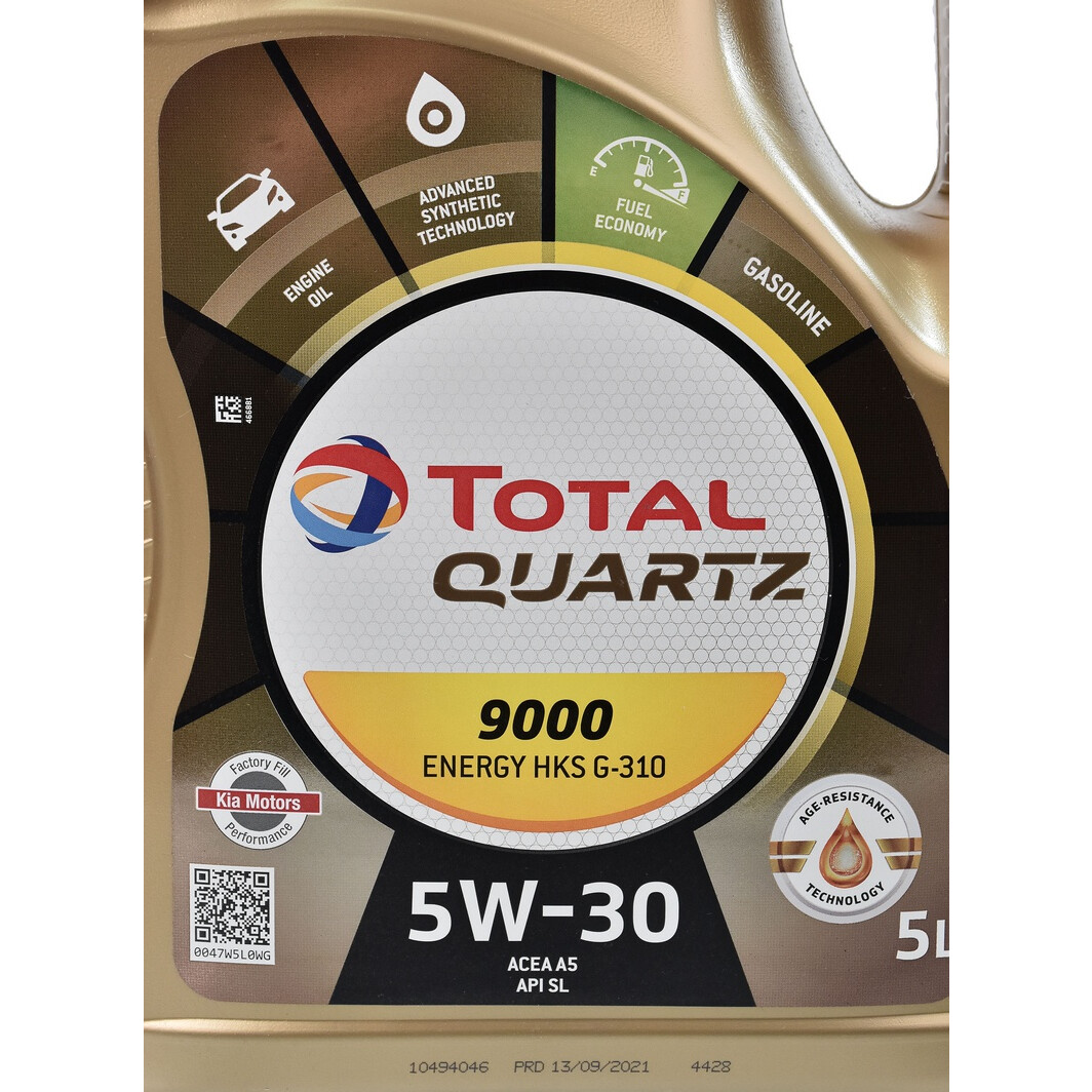 Моторное масло Total Quartz 9000 Energy HKS G-310 5W-30 5 л на Chevrolet Nubira